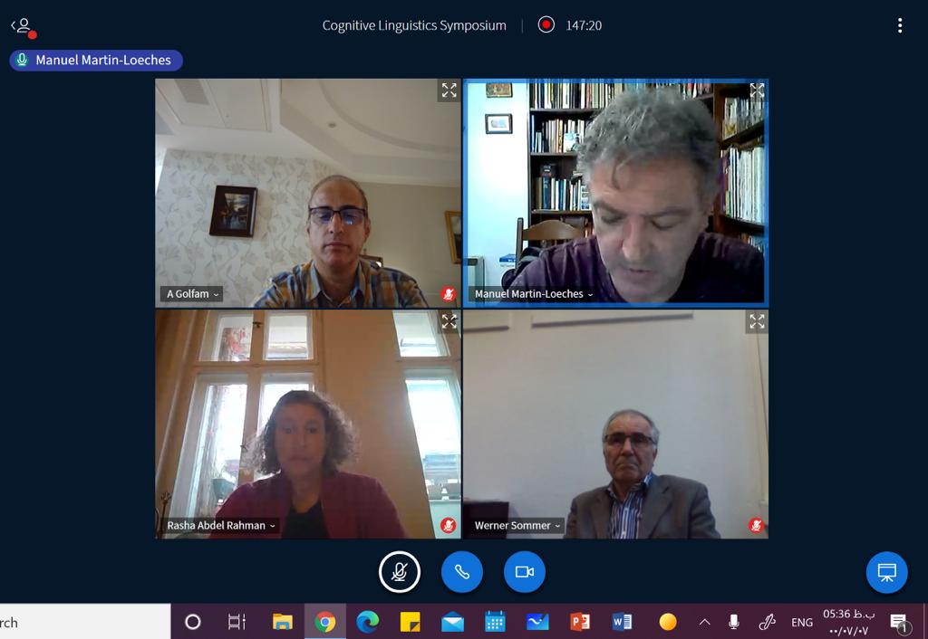  نخستین سمینار بین المللی زبانشناسی شناختی برگزار شد