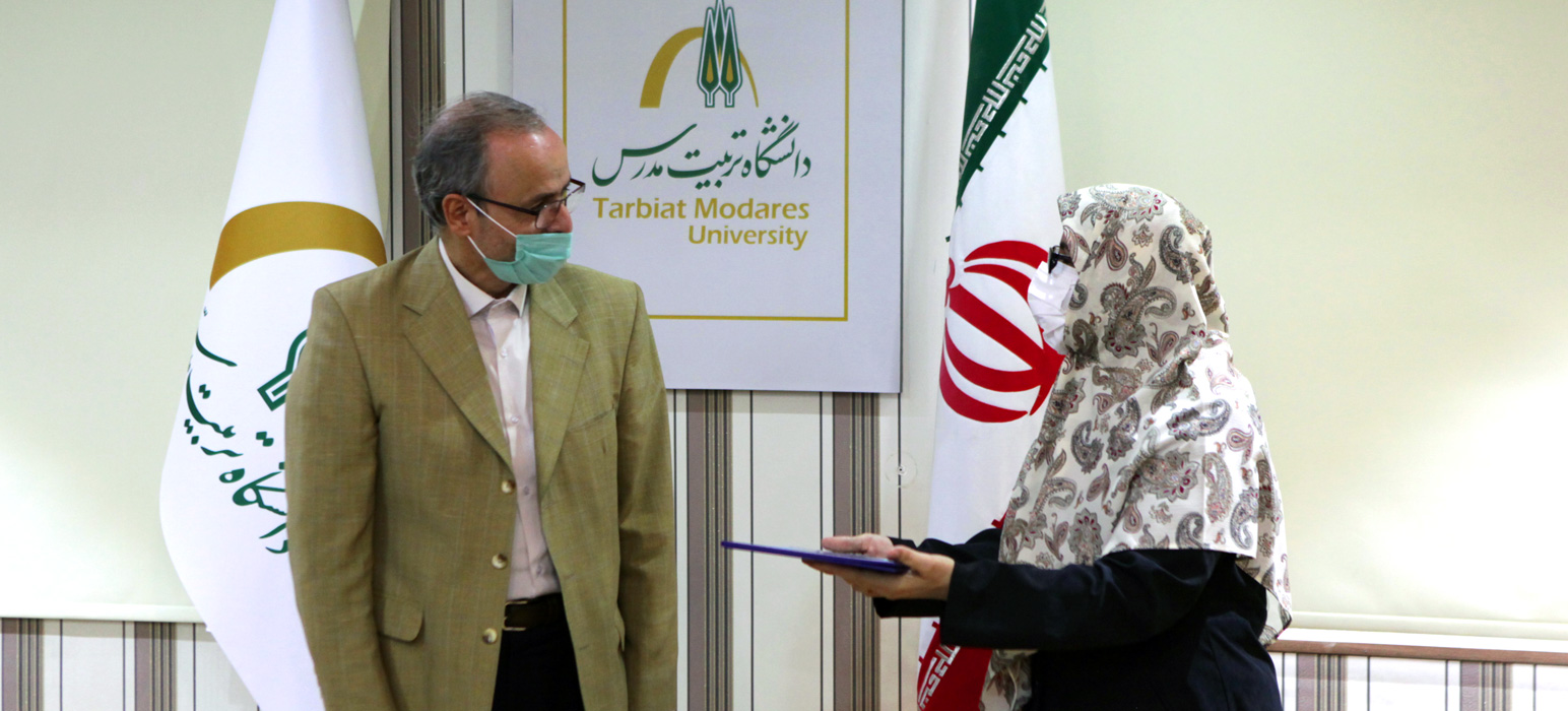  مراسم تقدیر از کارمندان نمونه دانشگاه برگزار شد