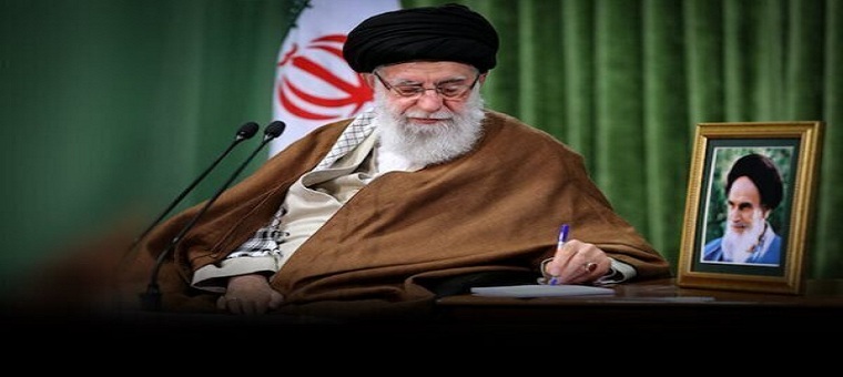 قرائت پیام مقام معظم رهبری در همایش بزرگداشت بسیج اساتید