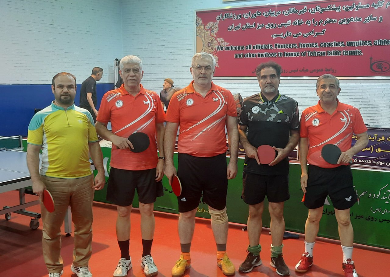 حضور دانشگاه تربیت مدرس در مسابقات تنیس روی میز کارکنان دولت استان تهران
